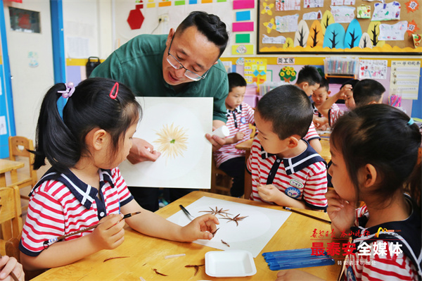 1685433368313070480.jpg taian2.jpg