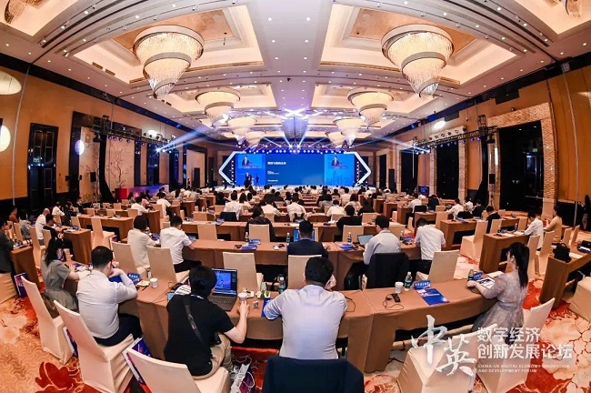 1686700527504064852.jpg wuxi.jpg