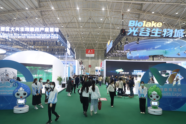 1681116261769018877.png 光谷2.png