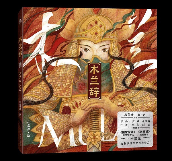 1687683845271050509.jpeg 1687334766027_6492af6e233d0918e115be2b.jpeg