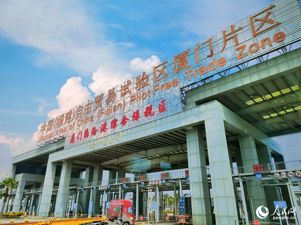 1682328421549049478.jpg xmftz3.jpg