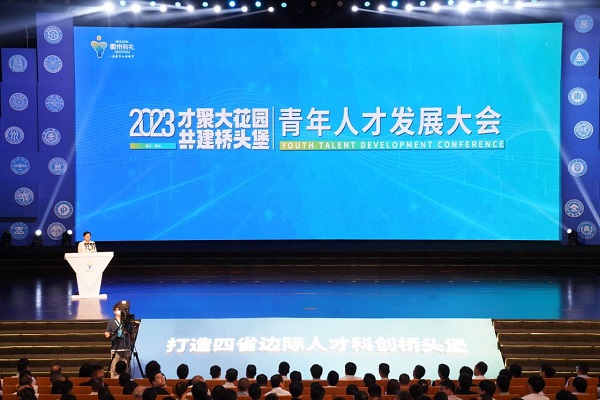 1688030689035095313.jpeg 1687779497543_649978a9233d0918e1170bb5.jpeg