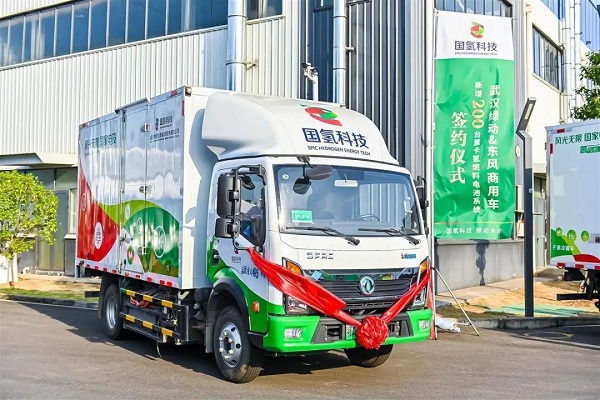 1686560240115078829.jpg 车谷2.jpg