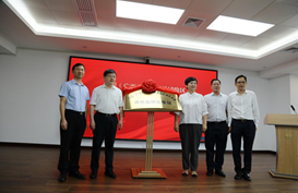 Guangxi FTZ provides services to exploit overseas market