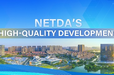 NETDA's high-quality development