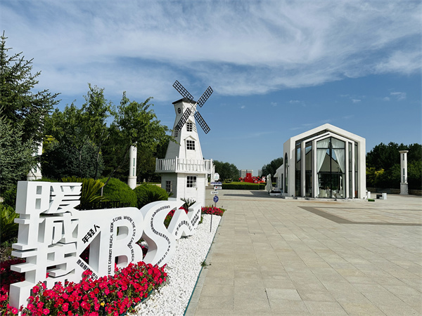 1688720128188064155.jpg 微信图片_20230707164743.jpg