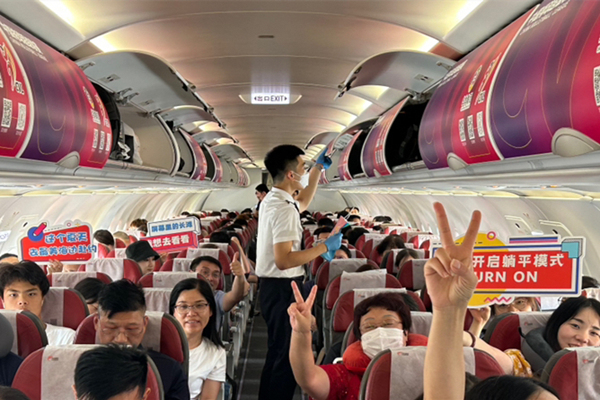 1688540972289042278.jpg 1_副本.jpg