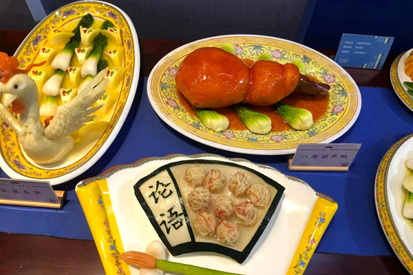 A bite of Confucius family cuisine