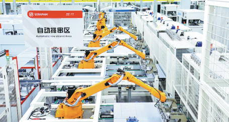 1688695349110092962.png 64a75329a310941178d21453.png