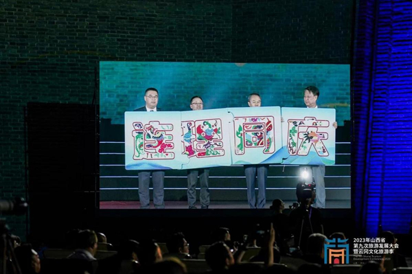 1688033758320056791.jpg 649b91aca310ba946e3519bc_副本.jpg