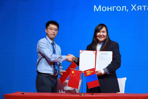 Hefei firm signs up to work with Mongolian hospital