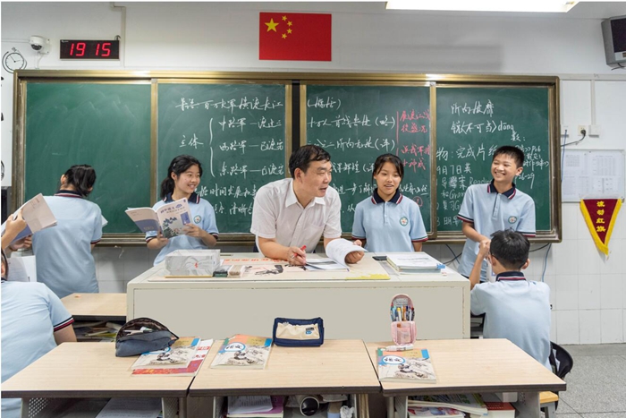 1675246763430062070.jpg 教育3.jpg