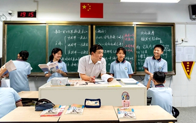 Taizhou city conferences stresses primacy of education