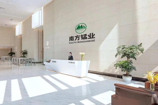 1634548772184042427.jpg 微信图片_20211018145724.jpg