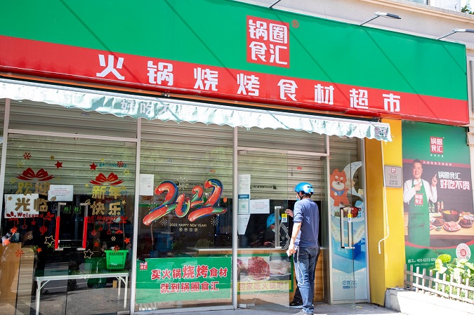 1676604566588051746.jpg Fo_r59_WcAILQby.jpg