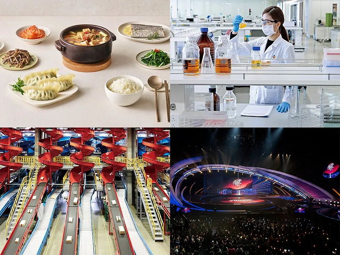 1688541491467099707.png 图片1.png