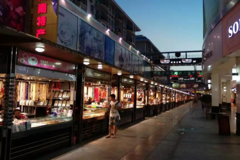 Jiefang Road Shopping Street