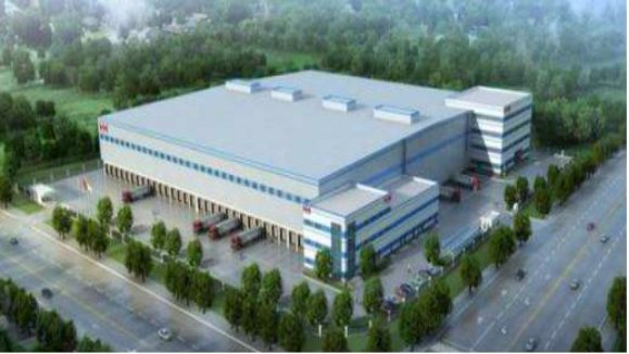 The Qinzhou Port Cold Chain Logistics Center