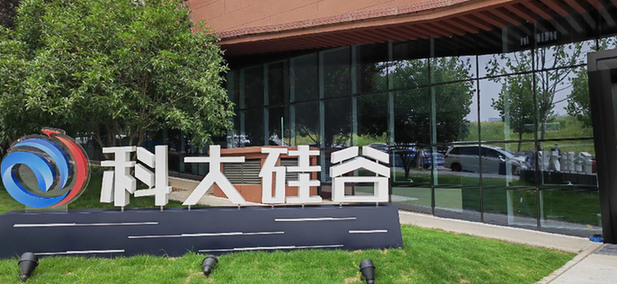 1688097393609041627.png wKgEImSdNueAbCXAAAbkIuEkyh0276.png