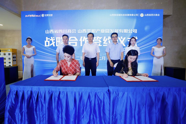 1689645358849012874.jpg e89a1cb5-e56e-4f77-bafe-a5f807c68a97-W020230711682636536541_副本.jpg