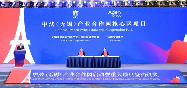 1689747763349087083.jpg 640 1 aden.jpg