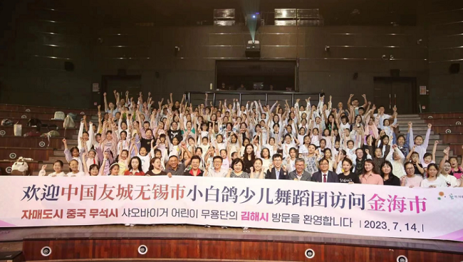 1689831969130045700.png 640.png