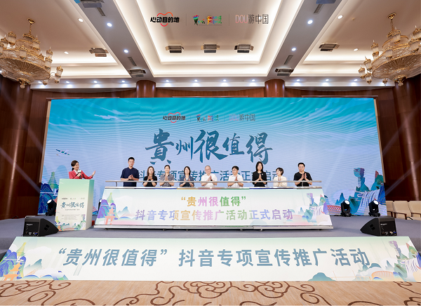 1691055106537070764.png 64ca59daa3109d7518e1f406.png