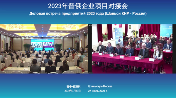 1690941196152015420.jpg W020230801660025080893_副本.jpg