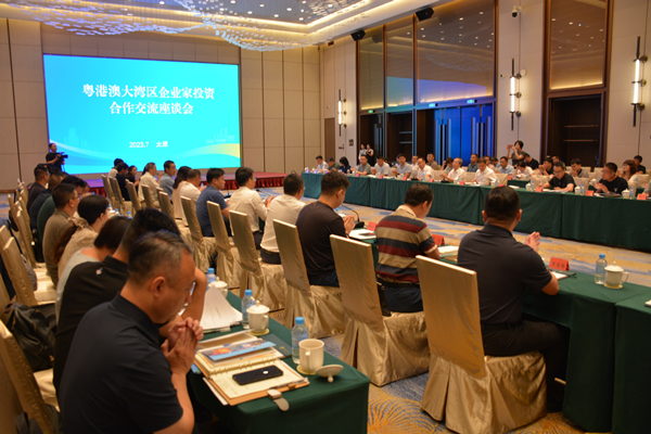 1690446580401029444.jpg 561b73a3-e39d-4d28-a0f9-15adba4cc24e-W020230726712865837992_副本.jpg