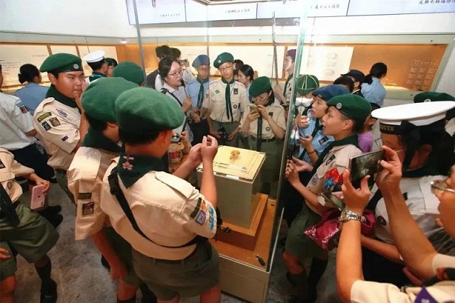 1690858364626034174.jpg 640 (2).jpg