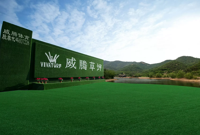 1691115336418068396.png 640.png