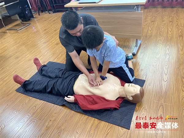 1690438917553070898.jpg taian2.jpg