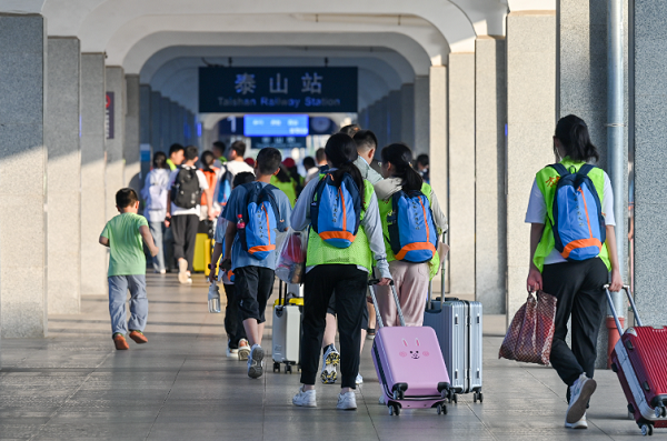 1689063508210076755.png Taian1.png