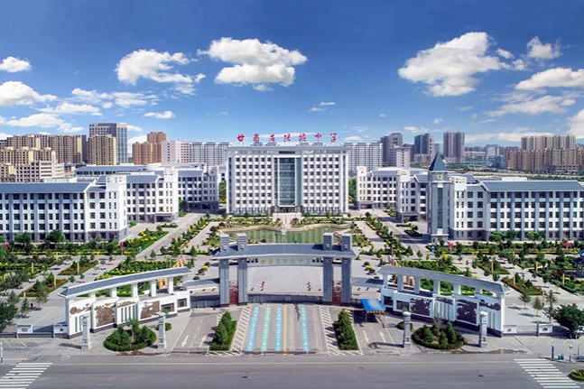 Zhangye Middle School