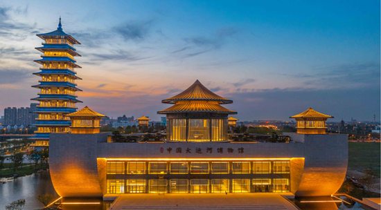 1689150588532032293.png 中国大运河博物馆_副本.png