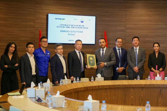 1691052892310096506.jpg 12.jpg