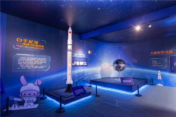 1687943248013014804.png 27-yt-2_副本.png