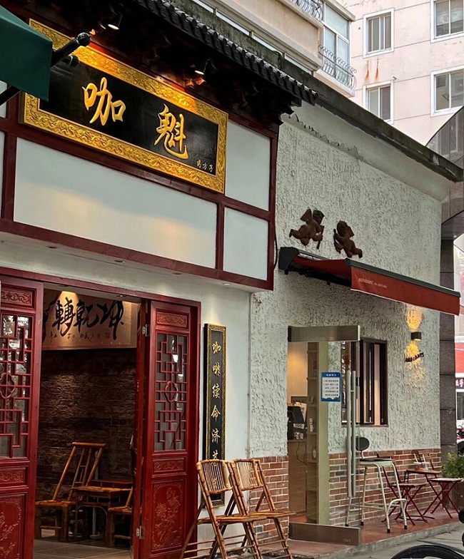 1691637639626021631.jpg 79123c3a-a1e8-4b89-975d-cf67f2e44b0b.jpg