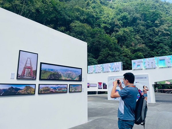 1692696458555051649.jpg 微信图片_20230822163725.jpg