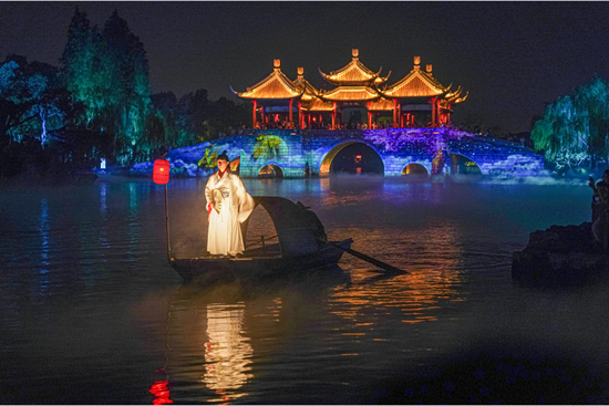 1694162298162062265.png 瘦西湖夜景_副本.png