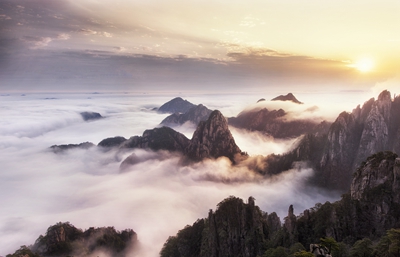 Video: Overview of Huangshan city