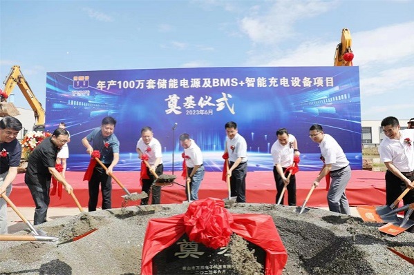 Shexian Economic Development Zone attracts major projects