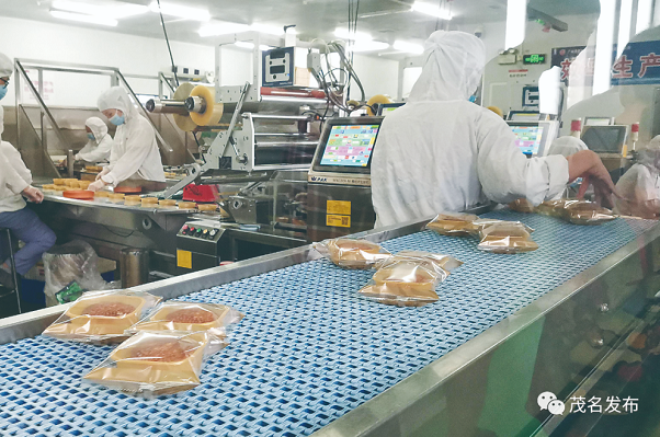 1693292828790027990.png 月饼.png