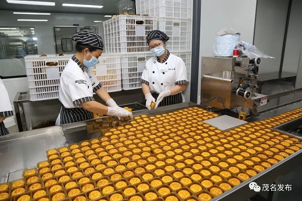 1693292838640072944.jpg 月饼2.jpg