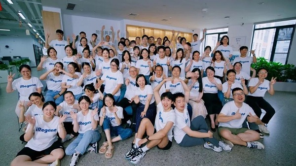 1691129953867080725.jpg 光谷2.jpg