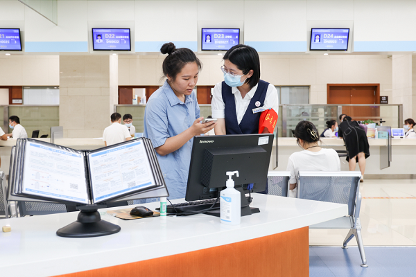 1691648337775098193.png 光谷.png