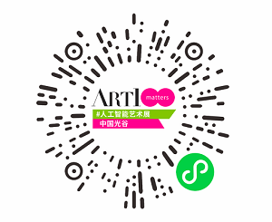 1692260404086006870.png 光谷3.png