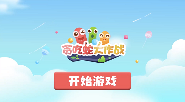 1692858068114071245.png 光谷1.png