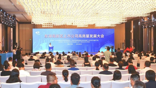 1693210429972068075.jpg 光谷1.jpg