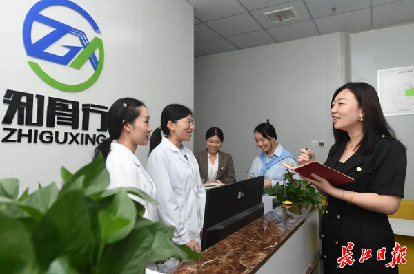 1693384767787052371.png 光谷.png